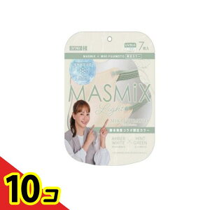 yIinjzMASMiX }X~bNXCg}XN ~LeB{MR{ zCg×~gO[ 7 10Zbg