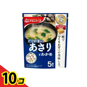 yIinjzA}mt[Y ݂̂` Ƃ킩 5H 10Zbg