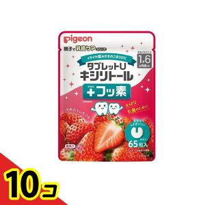 yIinjzsW ^ubgU LVg[+tbf ƂꂽĂ 65 10Zbg