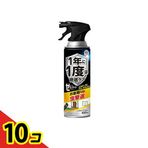 yIinjzA[X[miCg CȒp WFbg 450mL 10Zbg