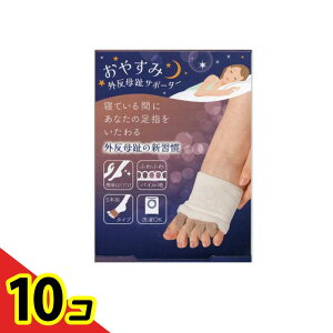 yIinjz₷ w OT|[^[w 1 10Zbg