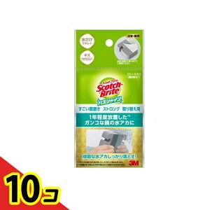 yIinjzXRb`EuCg oXVC  XgO ւp 2V[g 10Zbg