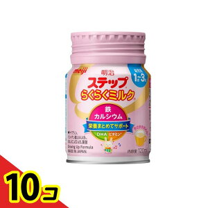 yIinjzXebv 炭炭~N t 120mL× 1 10Zbg