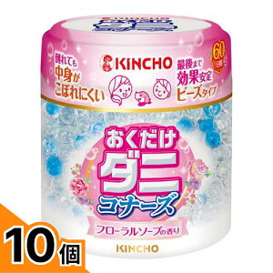 �y���������I�i�n�����j�zKINCHO �_�j�R�i�[�Y �r�[�Y�^�C�v 60���p �t���[�����\�[�v�̍��� 170g 10�Z�b�g
