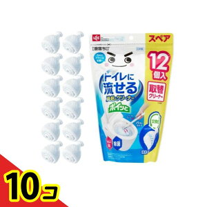 yIinjz gCɗ|CbƐܓN[i[XyA ֗p 12 10Zbg