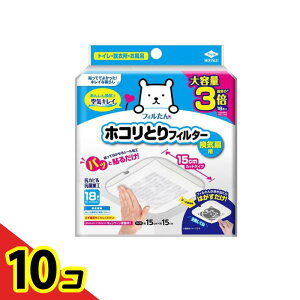 yIinjztB pbƓ\邾zRƂtB^[ Cp 15cm e 18 10Zbg