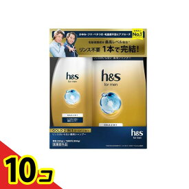 【送料無料！（地域限定）】【数量限定】h&s for men ゴールド 2in1 リンスのいらない薬用シャンプー 本体+詰替セット 650g 10個セット