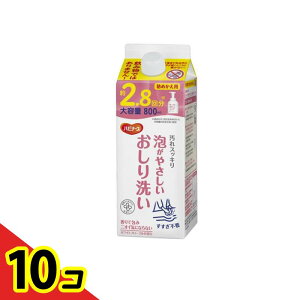 yIinjznri[X A₳ lߑւp e 800mL 10Zbg