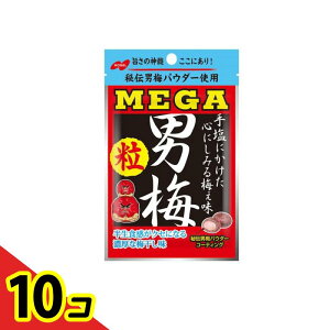 yIinjzm[x Kj~ 36g 10Zbg