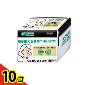 yIinjz CHOI(`C)p}XN jLrPA 28 (et420mL) 10Zbg