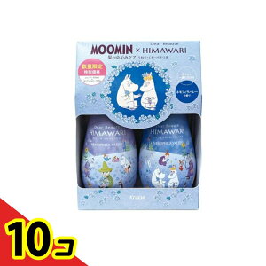 【送料無料!(地域限定)】【数量限定】ムーミン×ディアボーテオイルインシャンプー&コンディショナー ネモフィラバレー 2本組 10個セット