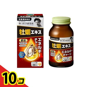 yIinjzw yGLX 30 90 10Zbg