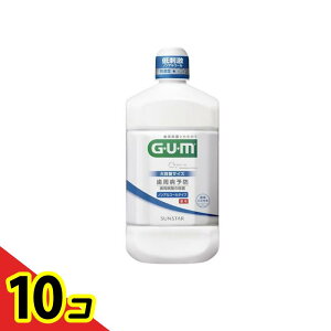 【送料無料!(地域限定)】GUM ガム・デンタルリンス ノンアルコールタイプ 大容量サイズ 1300mL 10個セット