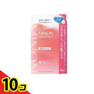 �y���������I�i�n�����j�z�~�m���A�~�m���C�X�g �Ղ�Ղ邵���Ƃ蔧�}�X�N 22mL× 4���� 10�Z�b�g