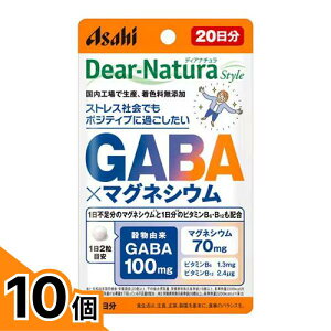 �y���������I�i�n�����j�z�f�B�A�i�`�����X�^�C�� GABA×�}�O�l�V�E�� 20���� 40���� 10�Z�b�g