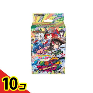 yIinjzfGE}X^[YTCG DM25-SP2 hSɂȂ肽Ȃ! t[hJbv!! 40fbL 10Zbg
