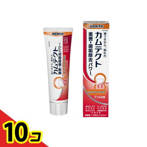 yIinjzJeNg Rv[gPAEX pn~KL 105g 10Zbg