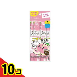 yIinjzt Okuchi IN`s[` mAR[ 11mL× 5{ 10Zbg