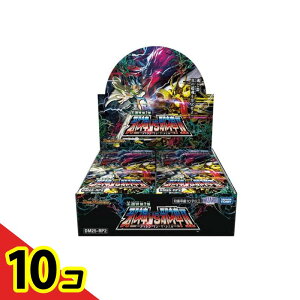 yIinjzfGE}X^[YTCG DM25-RP2 W2e א_vsא_II WVCUVF 30pbNBOX 10Zbg