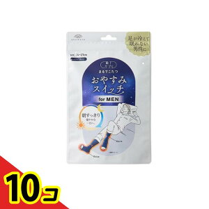 yIinjzCTv ܂ł ₷݃XCb` Y 24`27cm ~bhiCglCr[ 1 10Zbg