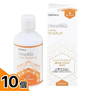 �y���������I�i�n�����j�z�I�t�e�N�X cleadew �N���A�f���[ �n�C�h��:�����X�e�b�v�n���E�������t ��[�p 240mL 10�Z�b�g