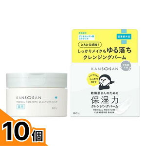 �y���������I�i�n�����j�zKANSOSAN �������� ��p�ێ��̓N�����W���O�o�[�� 80g 10�Z�b�g