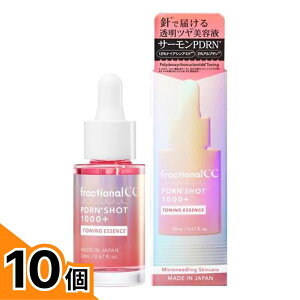 �y���������I�i�n�����j�z�t���N�V���i��CC PDRN�V���b�g1000+ �����c���j���e�t 20mL 10�Z�b�g