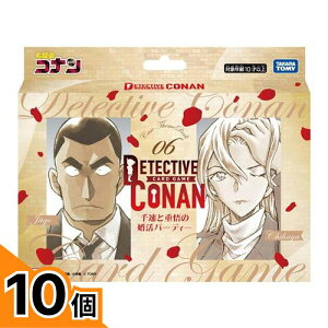 �y���������I�i�n�����j�z���T��R�i���J�[�h�Q�[�� CT-D11 �瑬�Əd��̍����p�[�e�B�[ Case-ThemeDeck06 42���� 10�Z�b�g