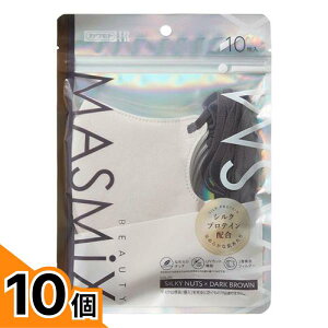 �y���������I�i�n�����j�zMASMiX BEAUTY �}�X�~�b�N�X�r���[�e�B�[ ���̃}�X�N �V���L�[�i�b�c×�_�[�N�u���E�� 10���� 10�Z�b�g