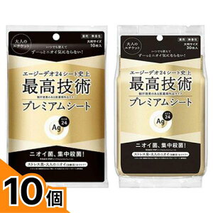 �y���������I�i�n�����j�zAg DEO24 �G�[�W�[�f�I24 �v���~�A���f�I�h�����g �V�����[�V�[�g ������ 10���� (&30����) 10�Z�b�g