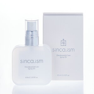【加齢臭・ミドル脂臭専用】sinca.ism デオドラント&ケアスプレーEX 60mL 加齢臭 臭い 頭皮臭 ケア ミドル脂臭 消臭 デオドラントスプレー ヒト毛根幹細胞順化培養液 グリチルリチン酸ジカリウ