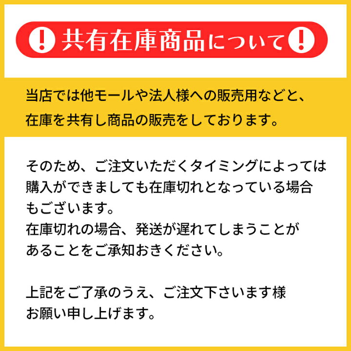 石原商店 クオリティクリーム オーガンジーネット 1個入 10個セット まとめ売り サラヤスマイルズ おむつの消臭袋 60枚入 5個セット