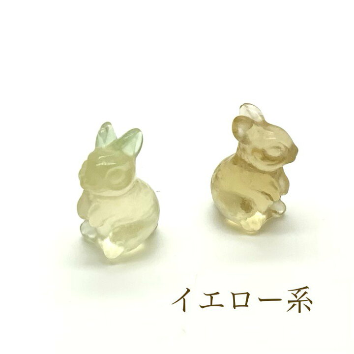 楽天市場】フローライト ミニうさぎ | 蛍石 fluorite パワーストーン 