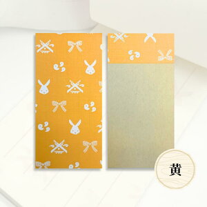 M o_Â | ЂƂ 30 c    A bZ[W ~j^[ Xe[Vi[ yY G o_ IWi ʔ   ̔e o_ 