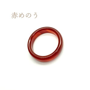 ߂̂ O | VR p[Xg[ ʂ Ԃ߂̂ ΂߂̂ ߂̂ IjLX  mE agate AQ[g w y_g N o_ސ