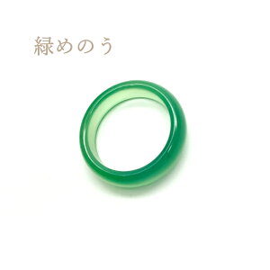 ߂̂ O | VR p[Xg[ ʂ Ԃ߂̂ ΂߂̂ ߂̂ IjLX  mE agate AQ[g w y_g N o_ސ