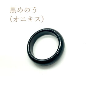 ߂̂ O | VR p[Xg[ ʂ Ԃ߂̂ ΂߂̂ ߂̂ IjLX  mE agate AQ[g w y_g N o_ސ