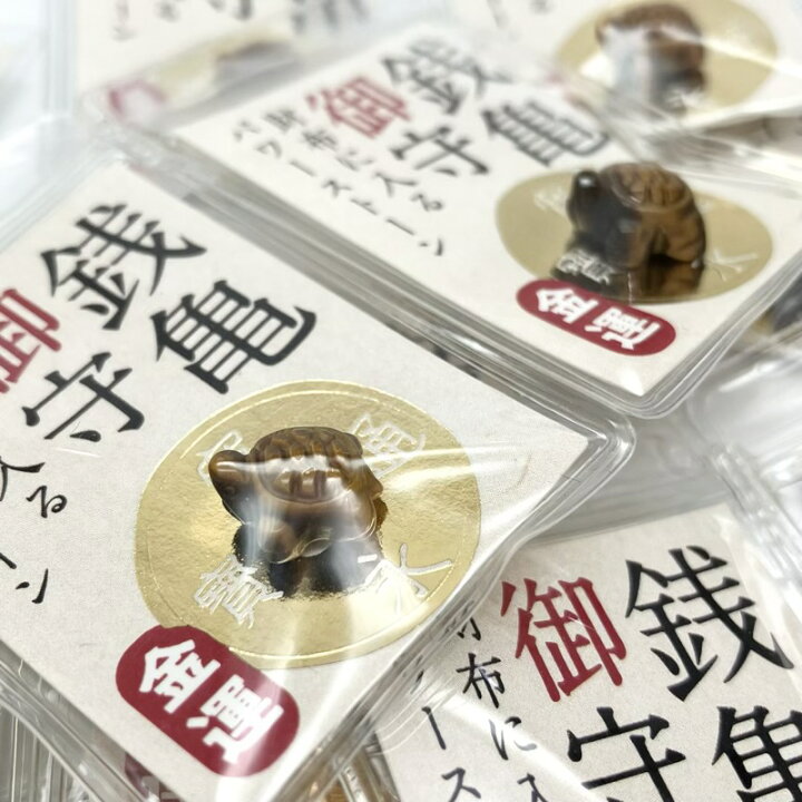 楽天市場】銭亀 御守 | 金運 亀 かめ 縁起 パワーストーン タイガー 