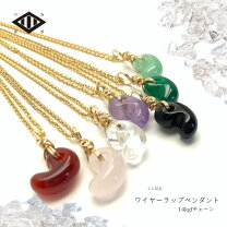 楽天市場】出雲 アクセサリーの通販