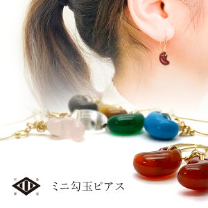 y~jʃsAX - 14kgfC[ S7z IjLX nECg^[RCY ^CK[AC ΂߂̂ Ԃ߂̂  [YNH[c o_ސ ܂ C[ h sAX ANZT[ 