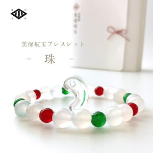 ۊʃuXbg -- 萅ʕtM | o_ސ  ܂ p[Xg[ ݂ق uXbg Ԃ߂̂ ΂߂̂ ߂̂ _ _ 䓝 g ޏ ̂ R 