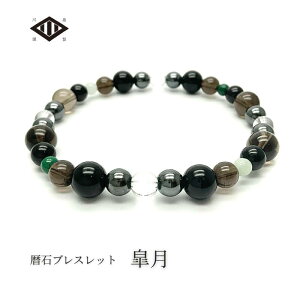 5 ΃uXbg H Mens | ݂ a a    o[Xf[ LO oY v[g yY o_ސ