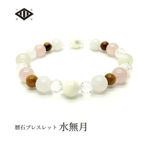 6 ΃uXbg  Ladies | ݂ a a a    o[Xf[ LO oY v[g yY o_ސ