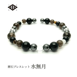 6 ΃uXbg  Mens | ݂ a a a    o[Xf[ LO oY v[g yY o_ސ