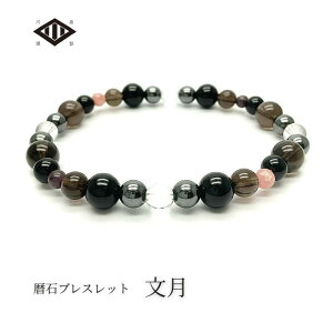 7 ΃uXbg  Mens | ݂ a a    o[Xf[ LO oY v[g yY o_ސ