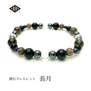 9 ΃uXbg  Mens | ݂ a a    o[Xf[ LO oY v[g yY o_ސ