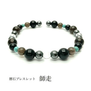 12 ΃uXbg t Mens | ݂ a a p[Xg[ VR    o[Xf[ LO oY v[g yY o_ސ