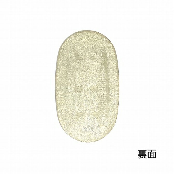 楽天市場】石州小判(記念硬貨) 小 | 石州 小判 石見國 石見銀山 石州銀 