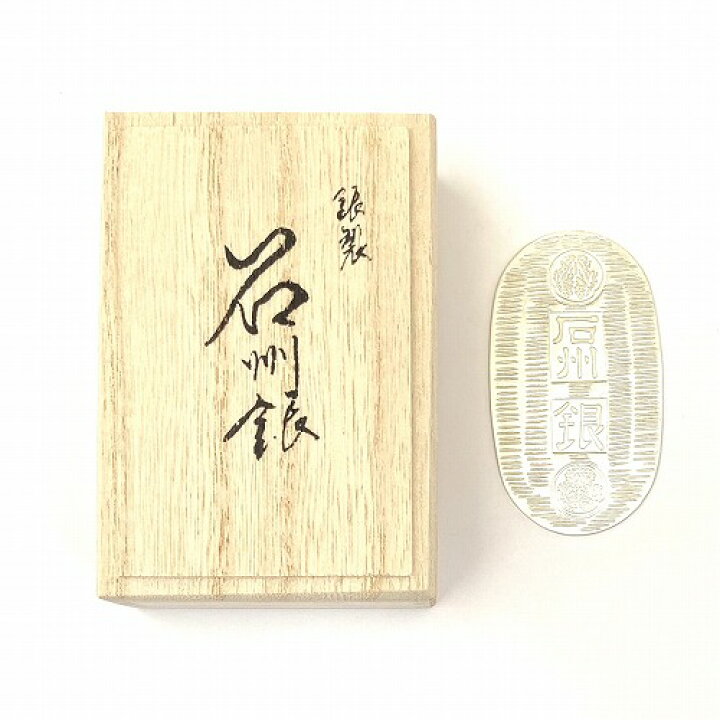 楽天市場】石州小判(記念硬貨) 小 | 石州 小判 石見國 石見銀山 石州銀 