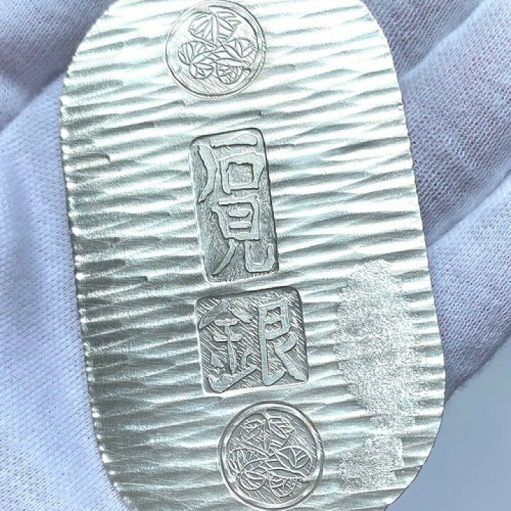 楽天市場】石州小判(記念硬貨) 大 | 石州 小判 石見國 石見銀山 石州銀 